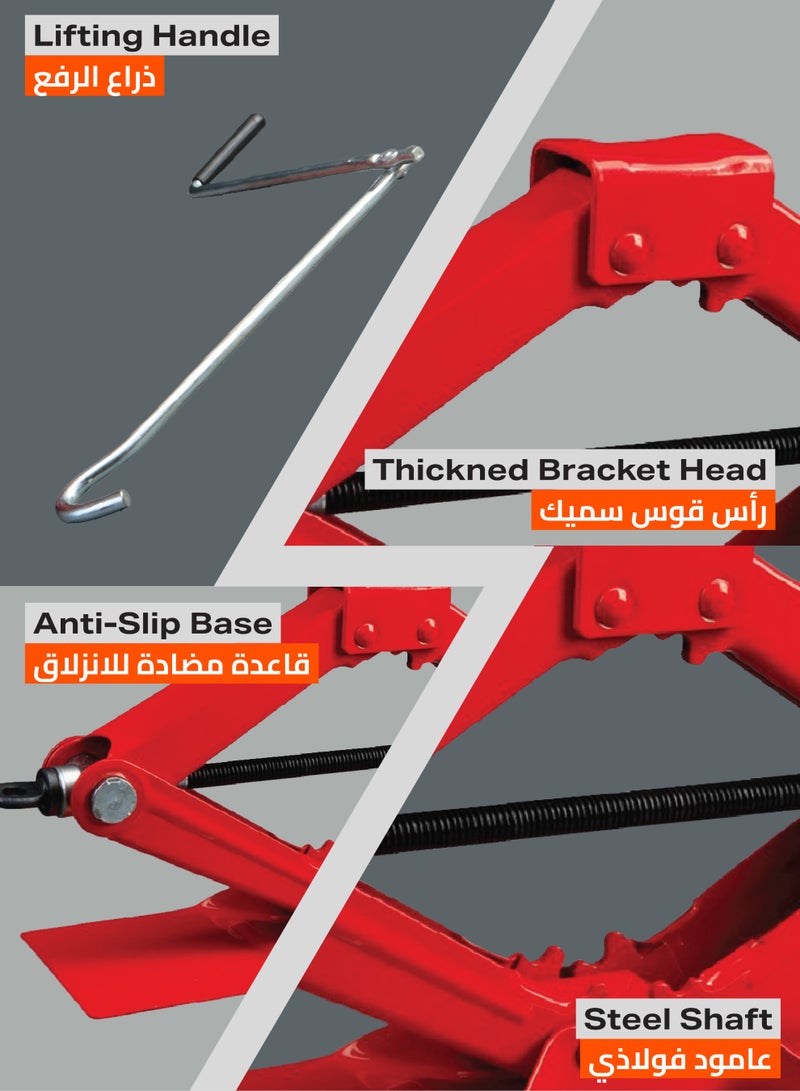 LAWAZIM Pro7 Manual Car Jack - 1Ton-1.5kg | Capacity Steel Portable Tire Jack with Handle Mounts Durable Leveling Jacks for Car Truck Sedans MPV - Image 3